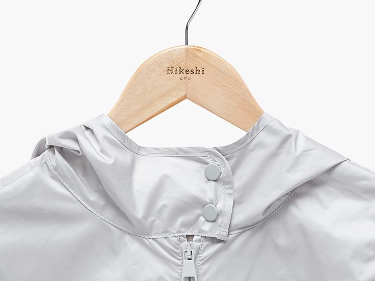 Hikeshi